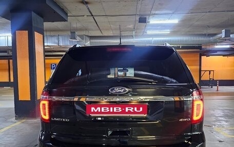 Ford Explorer VI, 2014 год, 1 750 000 рублей, 8 фотография