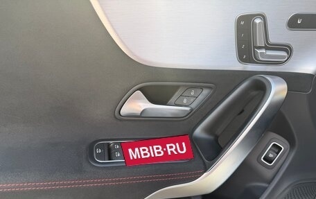 Mercedes-Benz CLA, 2020 год, 3 490 000 рублей, 15 фотография