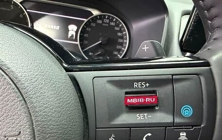Nissan Qashqai, 2023 год, 1 730 000 рублей, 15 фотография