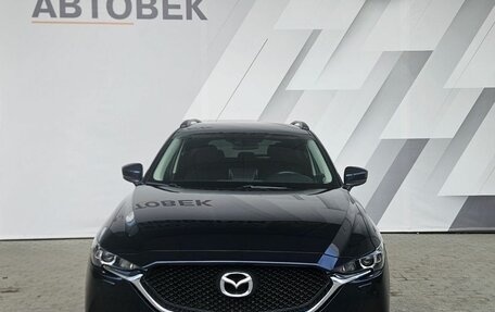 Mazda CX-5 II, 2021 год, 2 380 000 рублей, 7 фотография