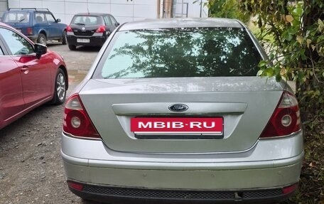 Ford Mondeo III, 2004 год, 270 000 рублей, 3 фотография