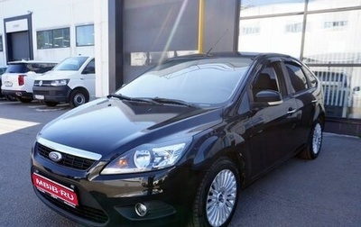 Ford Focus II рестайлинг, 2010 год, 460 000 рублей, 1 фотография