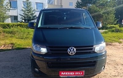 Volkswagen Caravelle T5, 2013 год, 1 980 000 рублей, 1 фотография