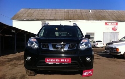 Nissan X-Trail, 2012 год, 1 фотография