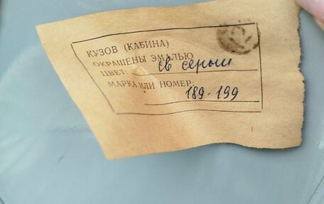 ГАЗ 31029 «Волга», 1995 год, 580 000 рублей, 11 фотография