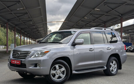 Lexus LX III, 2008 год, 2 599 000 рублей, 4 фотография