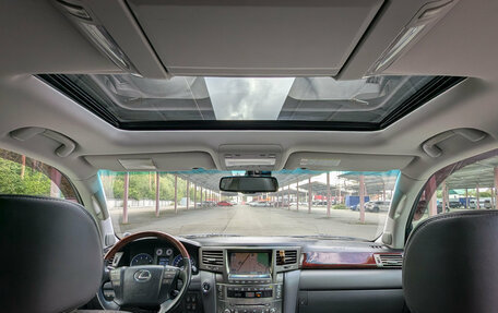 Lexus LX III, 2008 год, 2 599 000 рублей, 11 фотография