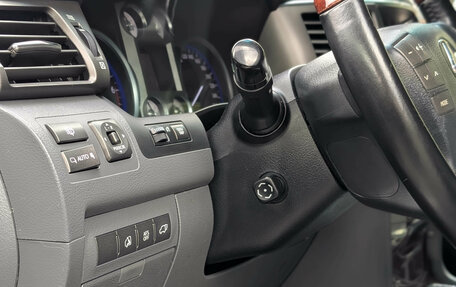 Lexus LX III, 2008 год, 2 599 000 рублей, 13 фотография