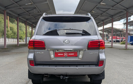 Lexus LX III, 2008 год, 2 599 000 рублей, 6 фотография