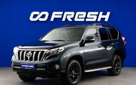 Toyota Land Cruiser Prado 150 рестайлинг 2, 2016 год, 3 999 999 рублей, 5 фотография