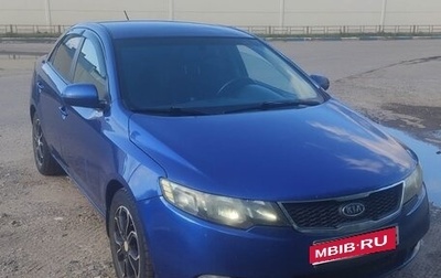 KIA Cerato III, 2011 год, 590 000 рублей, 1 фотография
