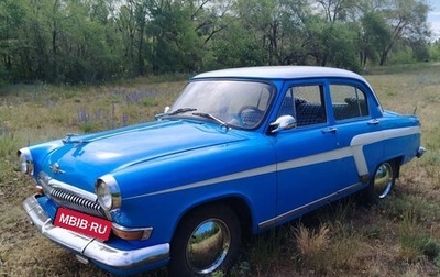 ГАЗ 21 «Волга», 1958 год, 1 100 000 рублей, 1 фотография