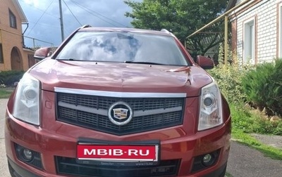 Cadillac SRX II рестайлинг, 2010 год, 1 270 000 рублей, 1 фотография