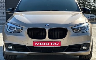 BMW 5 серия, 2013 год, 2 500 000 рублей, 1 фотография