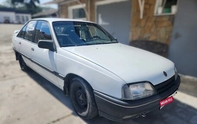Opel Omega A, 1987 год, 100 000 рублей, 1 фотография