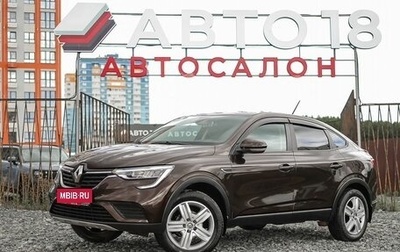 Renault Arkana I, 2019 год, 1 549 000 рублей, 1 фотография