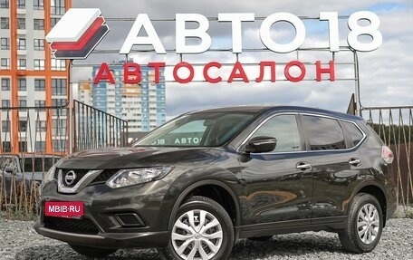 Nissan X-Trail, 2017 год, 1 449 000 рублей, 1 фотография