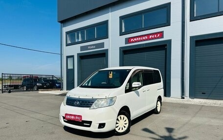 Nissan Serena III, 2008 год, 1 009 000 рублей, 1 фотография