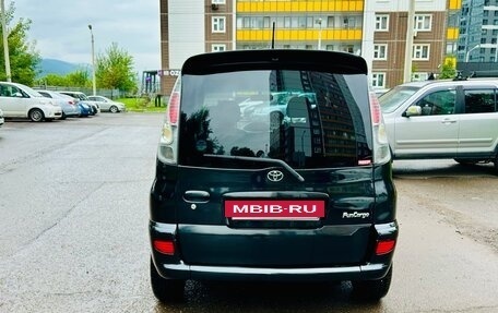 Toyota FunCargo, 2002 год, 450 000 рублей, 9 фотография