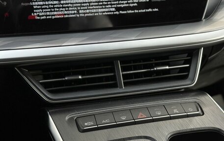 Haval F7, 2026 год, 2 999 000 рублей, 18 фотография