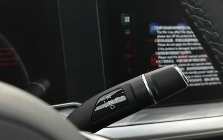 Haval F7, 2026 год, 2 999 000 рублей, 22 фотография