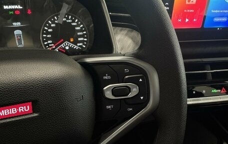 Haval Jolion, 2026 год, 2 099 000 рублей, 19 фотография