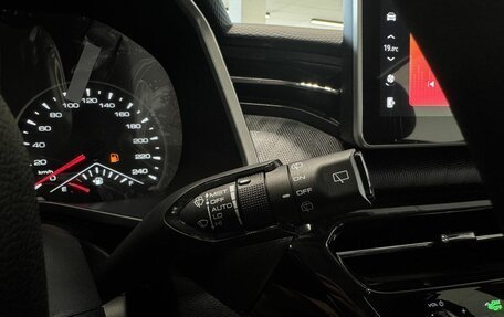 Haval Jolion, 2026 год, 2 099 000 рублей, 21 фотография