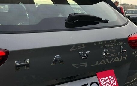 Haval Jolion, 2026 год, 2 649 000 рублей, 10 фотография
