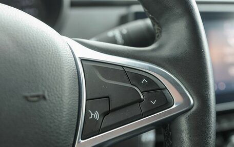 Renault Arkana I, 2019 год, 1 549 000 рублей, 20 фотография