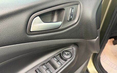 Ford Kuga III, 2014 год, 1 290 000 рублей, 8 фотография