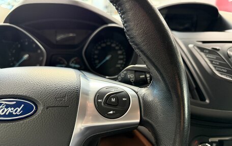 Ford Kuga III, 2014 год, 1 290 000 рублей, 12 фотография