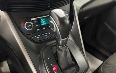 Ford Kuga III, 2014 год, 1 290 000 рублей, 16 фотография