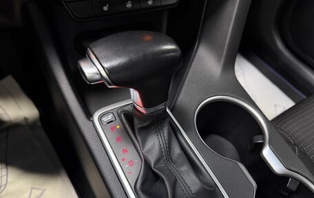 KIA Sportage IV рестайлинг, 2019 год, 2 050 000 рублей, 21 фотография