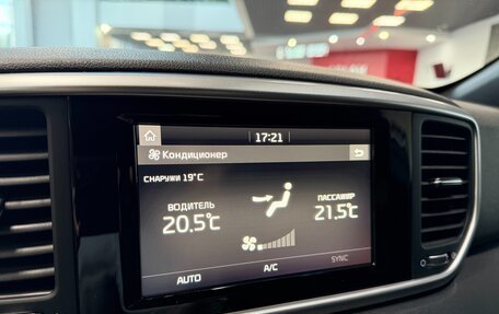 KIA Sportage IV рестайлинг, 2019 год, 2 050 000 рублей, 17 фотография