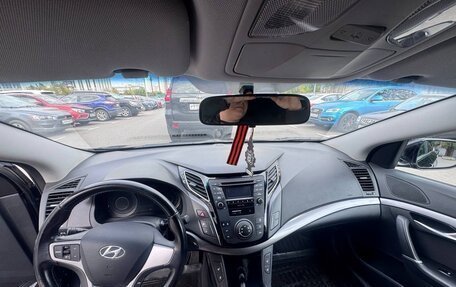 Hyundai i40 I рестайлинг, 2014 год, 1 500 000 рублей, 9 фотография