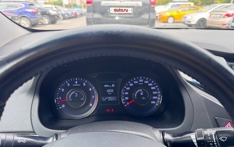Hyundai i40 I рестайлинг, 2014 год, 1 500 000 рублей, 10 фотография