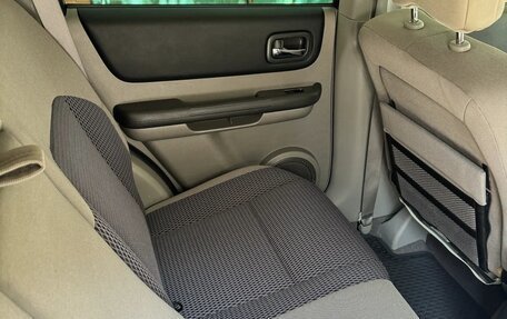Nissan X-Trail, 2007 год, 850 000 рублей, 11 фотография