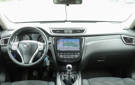 Nissan X-Trail, 2017 год, 1 449 000 рублей, 8 фотография