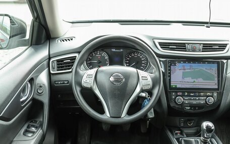 Nissan X-Trail, 2017 год, 1 449 000 рублей, 16 фотография