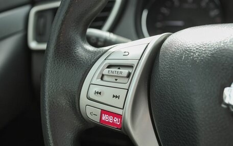 Nissan X-Trail, 2017 год, 1 449 000 рублей, 18 фотография