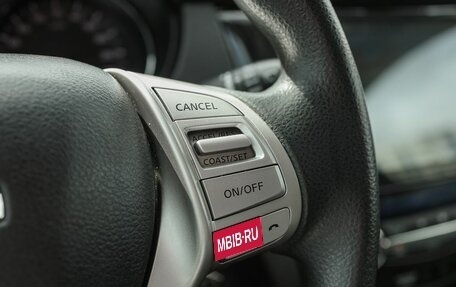 Nissan X-Trail, 2017 год, 1 449 000 рублей, 19 фотография