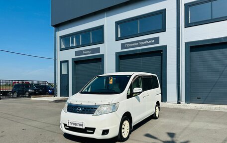 Nissan Serena III, 2008 год, 1 009 000 рублей, 2 фотография