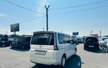 Nissan Serena III, 2008 год, 1 009 000 рублей, 6 фотография