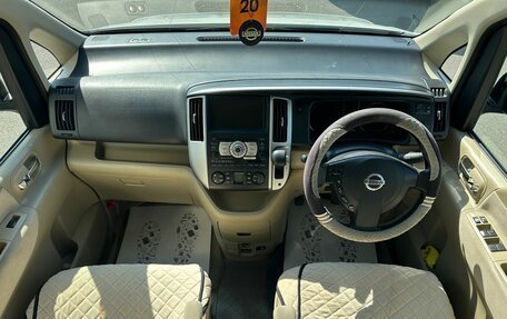 Nissan Serena III, 2008 год, 1 009 000 рублей, 16 фотография