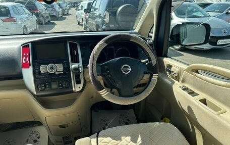 Nissan Serena III, 2008 год, 1 009 000 рублей, 15 фотография