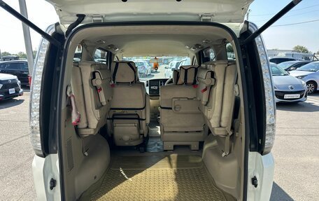 Nissan Serena III, 2008 год, 1 009 000 рублей, 21 фотография