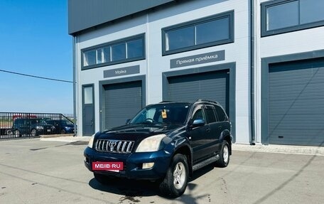 Toyota Land Cruiser Prado 120 рестайлинг, 2003 год, 1 879 000 рублей, 2 фотография
