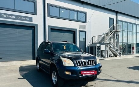 Toyota Land Cruiser Prado 120 рестайлинг, 2003 год, 1 879 000 рублей, 8 фотография
