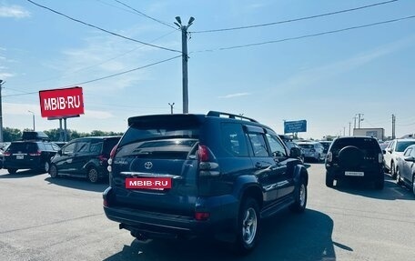 Toyota Land Cruiser Prado 120 рестайлинг, 2003 год, 1 879 000 рублей, 6 фотография