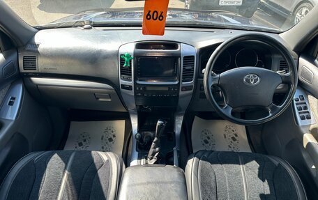 Toyota Land Cruiser Prado 120 рестайлинг, 2003 год, 1 879 000 рублей, 16 фотография
